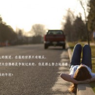 华为图库下载安装到桌面上怎么删除